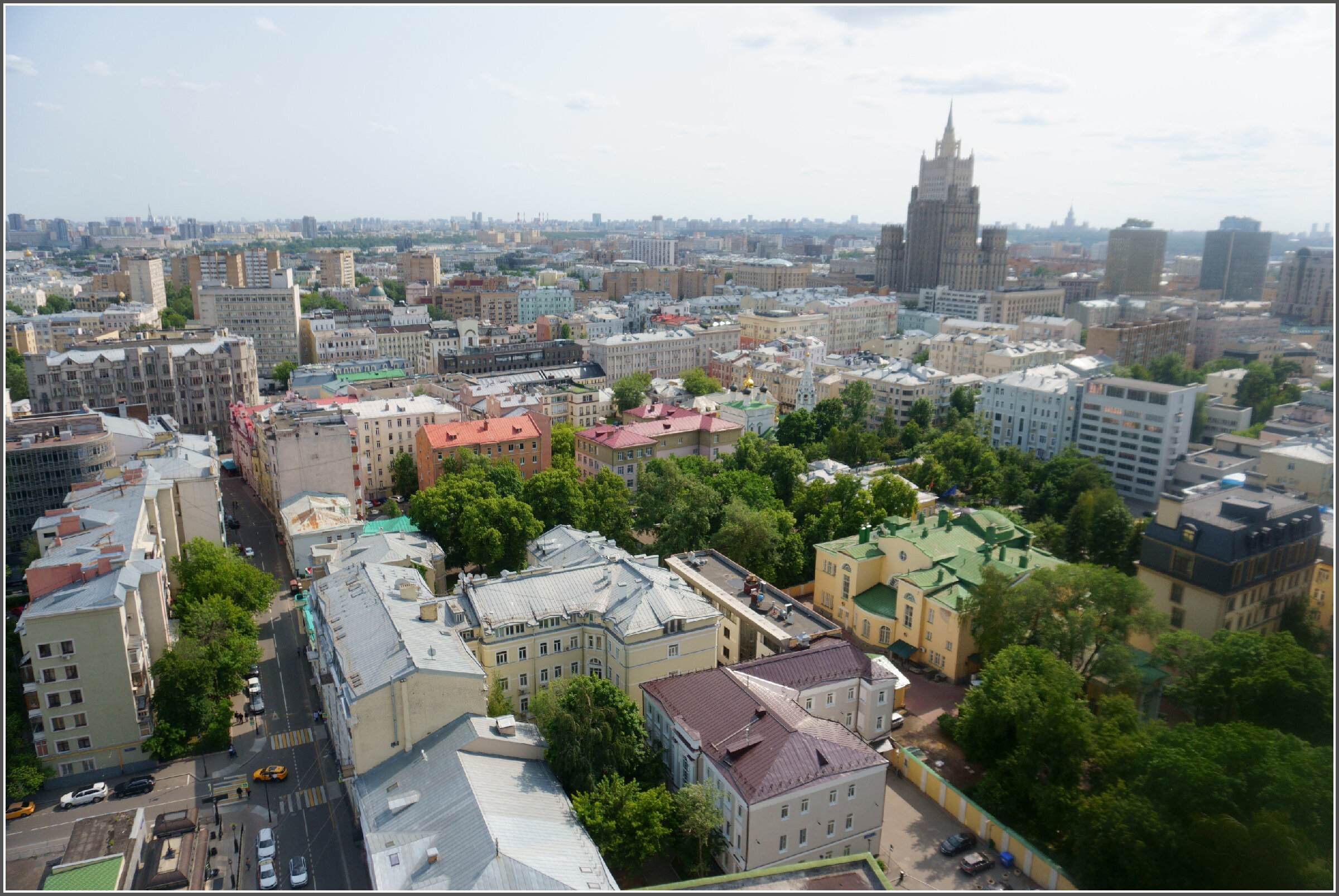 Москва. Вид сверху