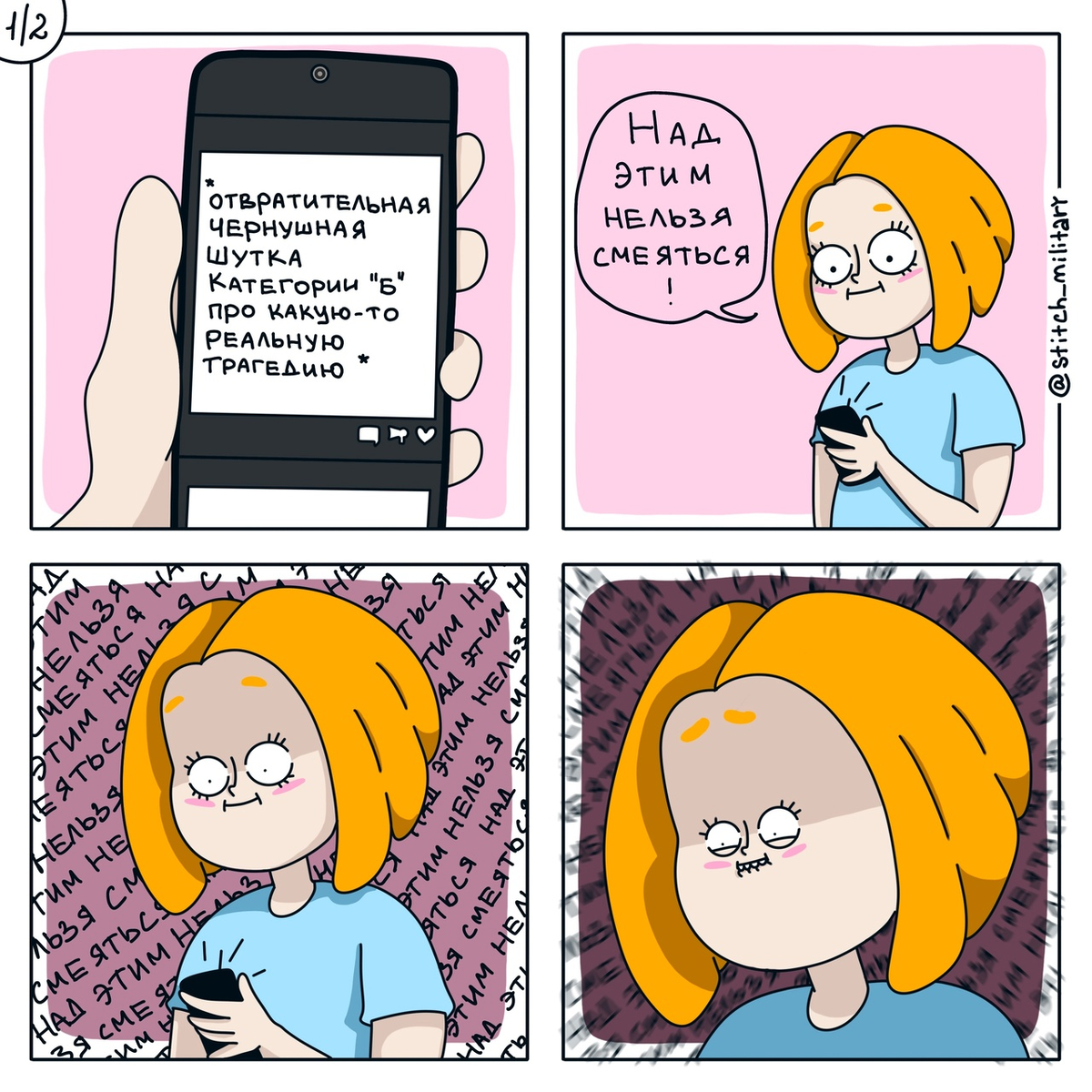 -2
