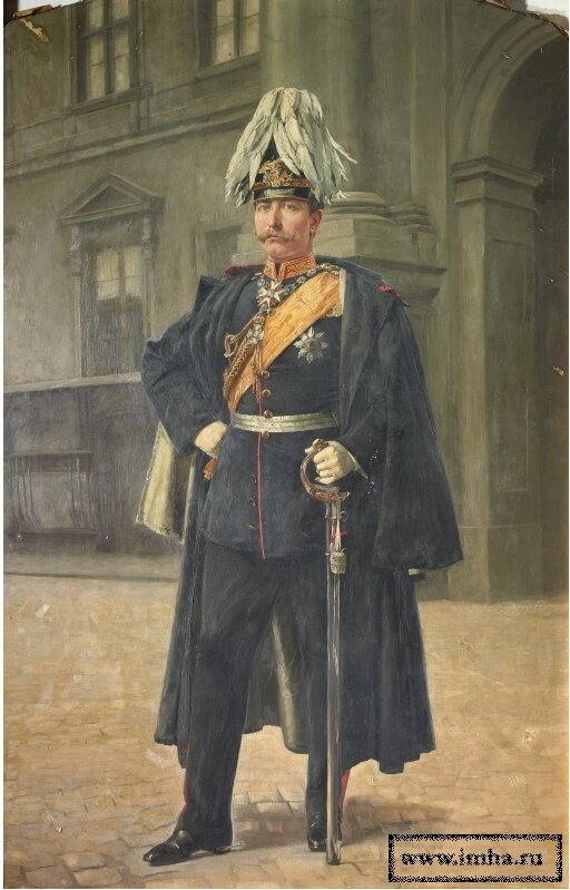 Его Императорское Королевское Величество Император Германский Король Прусский Вильгельм II,