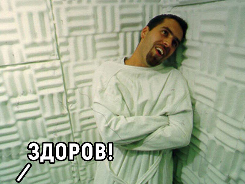 Ну здрасьте! Приехали! 