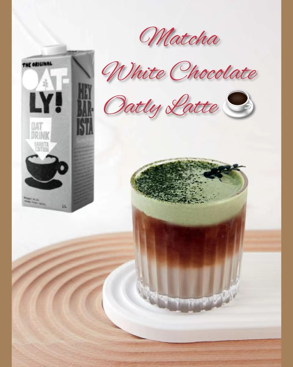 Рецепт недели от Oatly Barista. Трёхслойный Латте "Матча & Белый Шоколад"