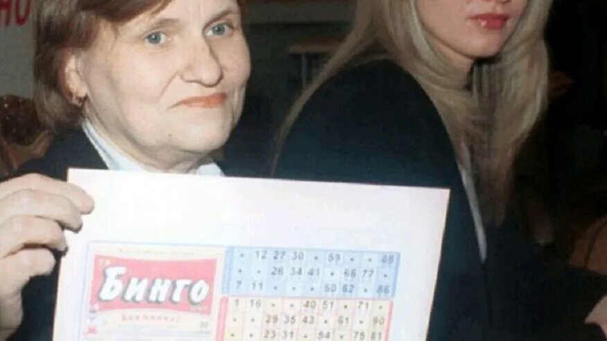 Вся Уфа знала о своей землячке, ставшей миллионером