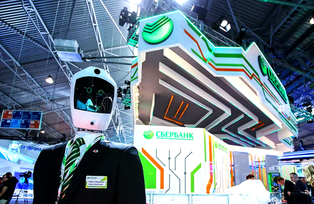 Экосистема Сбербанка список компаний 2021