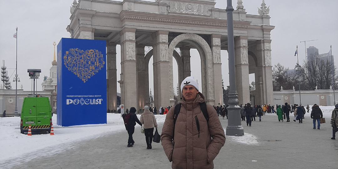 В Москву разогнать тоску или стоит ли посетить международную выставку - форум «Россия» на ВДНХ?