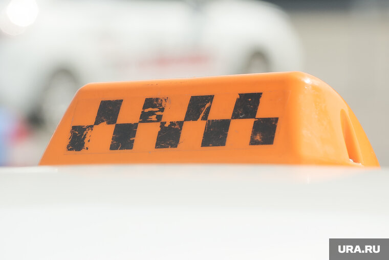    Тюменские таксисты считают, что в Екатеринбурге можно заработать больше денег