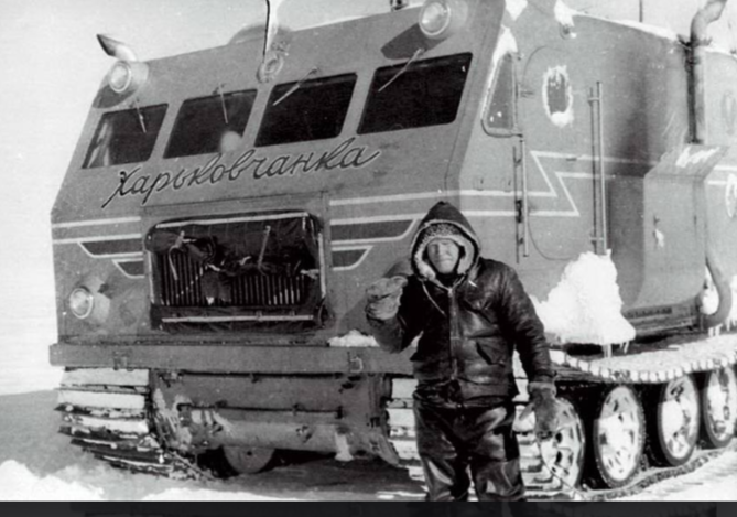 Изделие 404 "Харьковчанка"