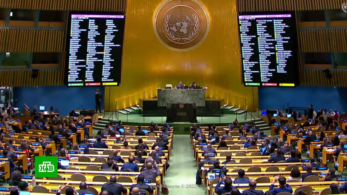    ГА ООН приняла резолюцию с требованием прекращения огня в секторе Газа