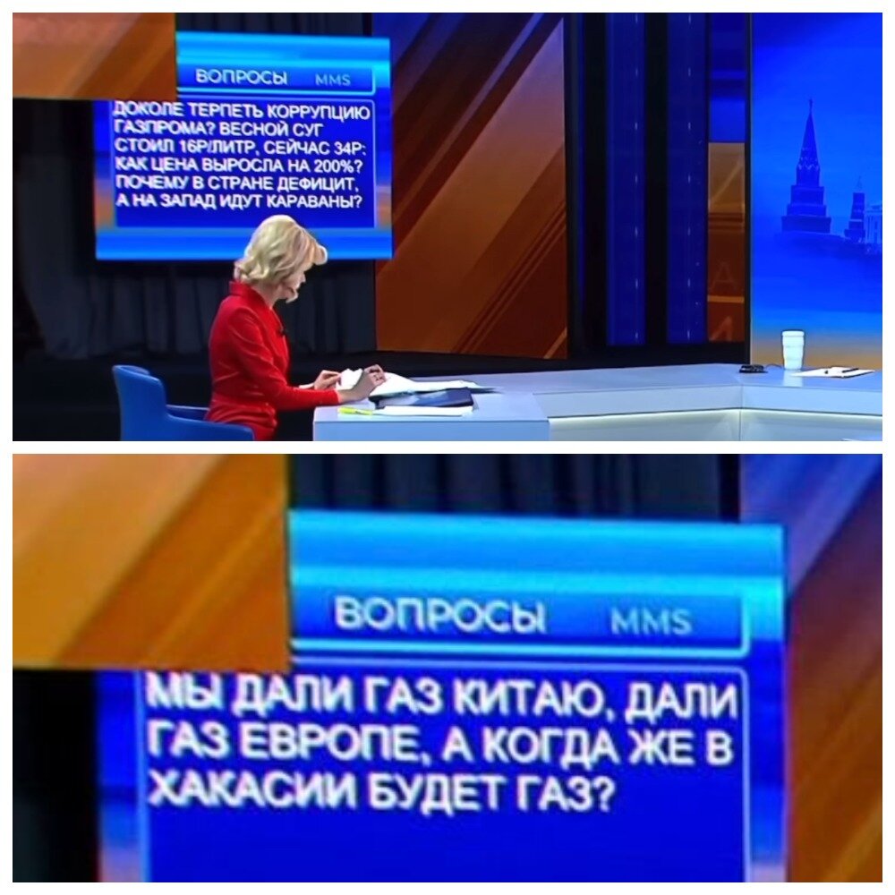 Неудобные вопросы на «Прямой линии», оставшиеся без ответа | Страна чудес  без тормозов | Дзен