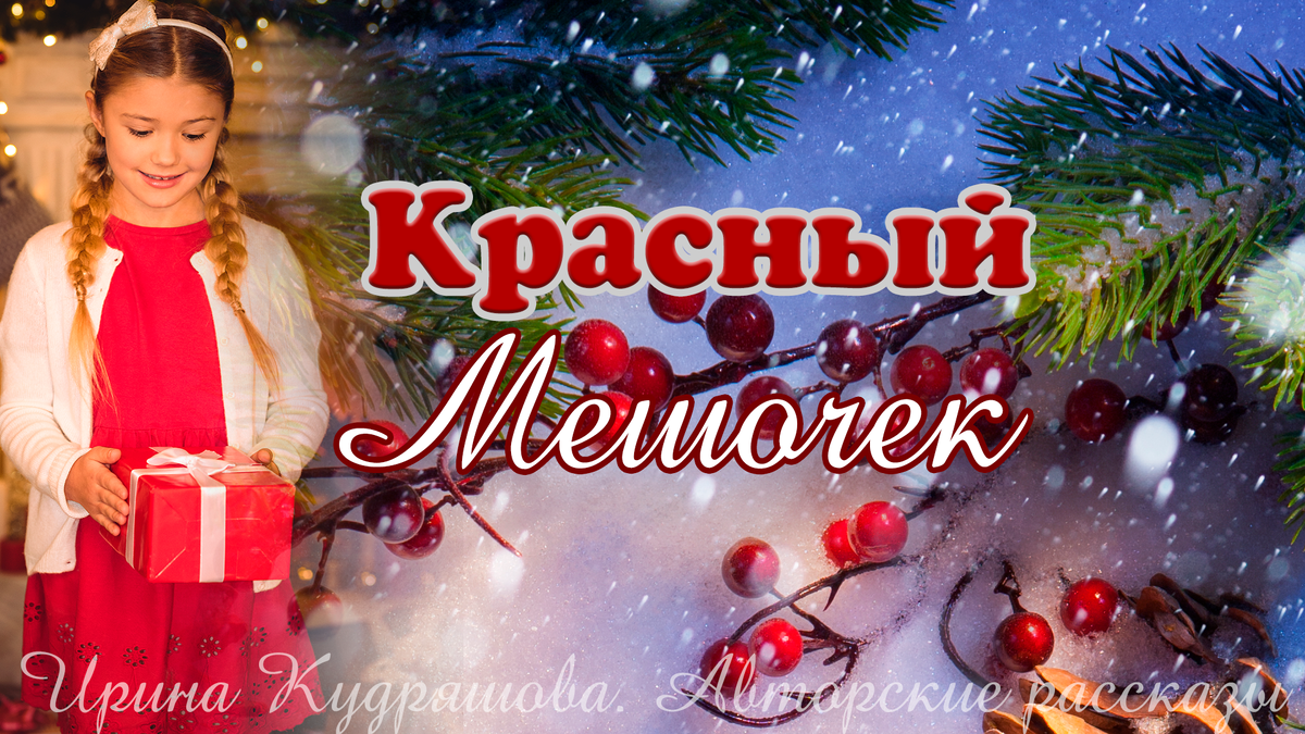  Изображения используются на правах коммерческой лицензии 