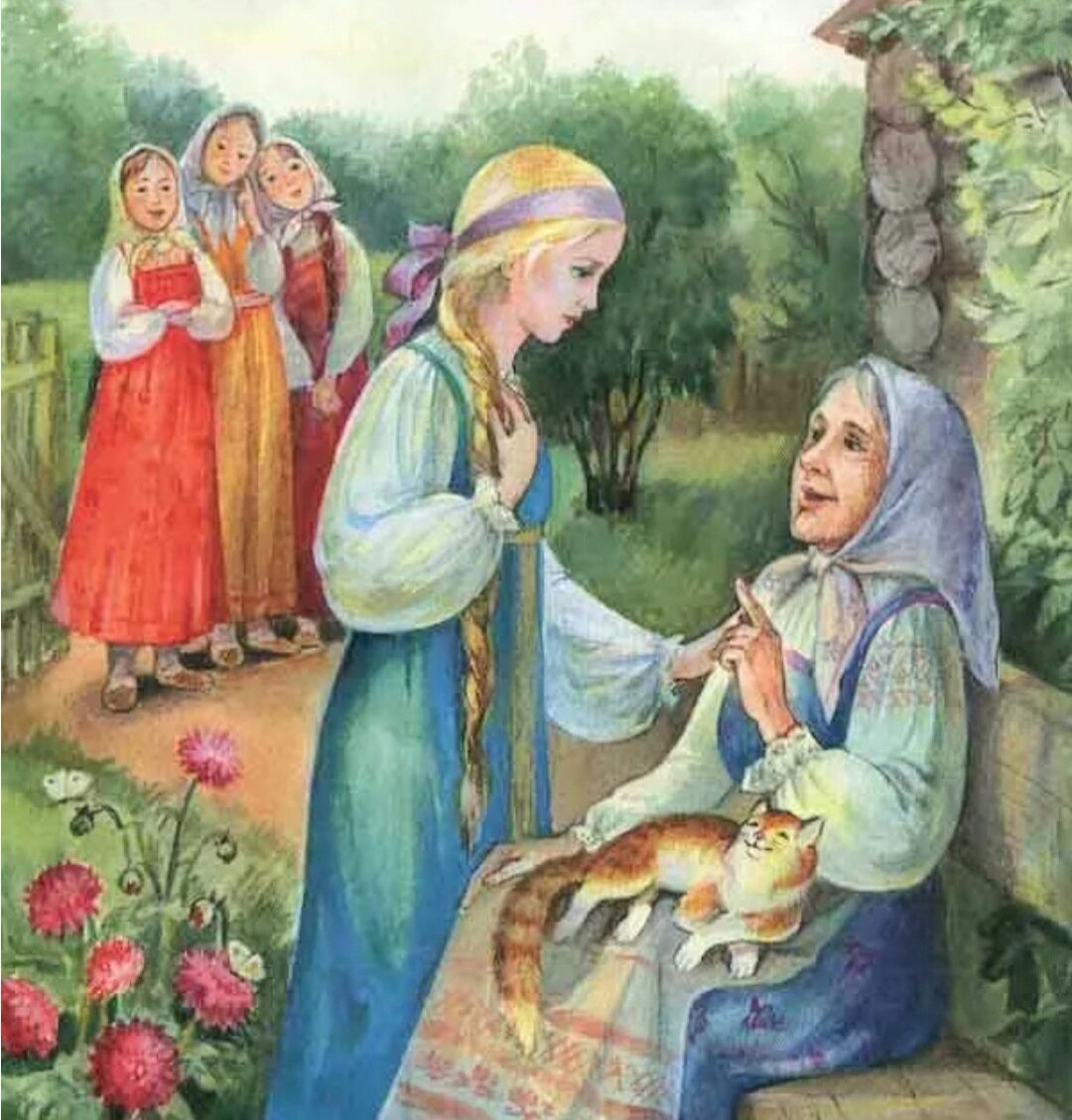 Фольклорная сказка снегурочка. Русские народные сказки снегурочка. Сказка снегурочка. Сказка снегурочка русская народная сказка. Сказка снегурочка русская народная сказка.