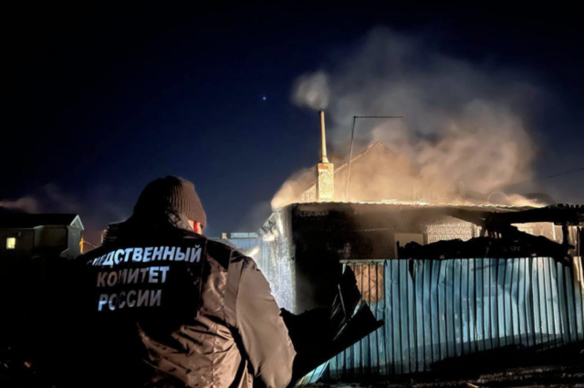    По факту смертельного пожара в Уссурийске ведётся проверка
