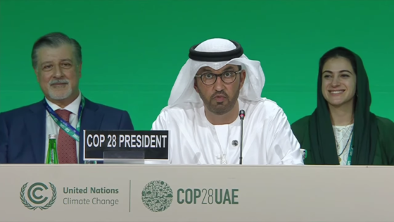     Кадр из трансляции открытия конференции / Официальный сайт COP28
