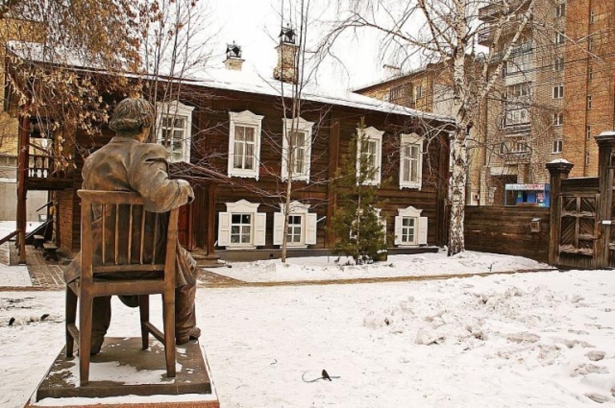    Музей-усадьба Сурикова в Красноярске.