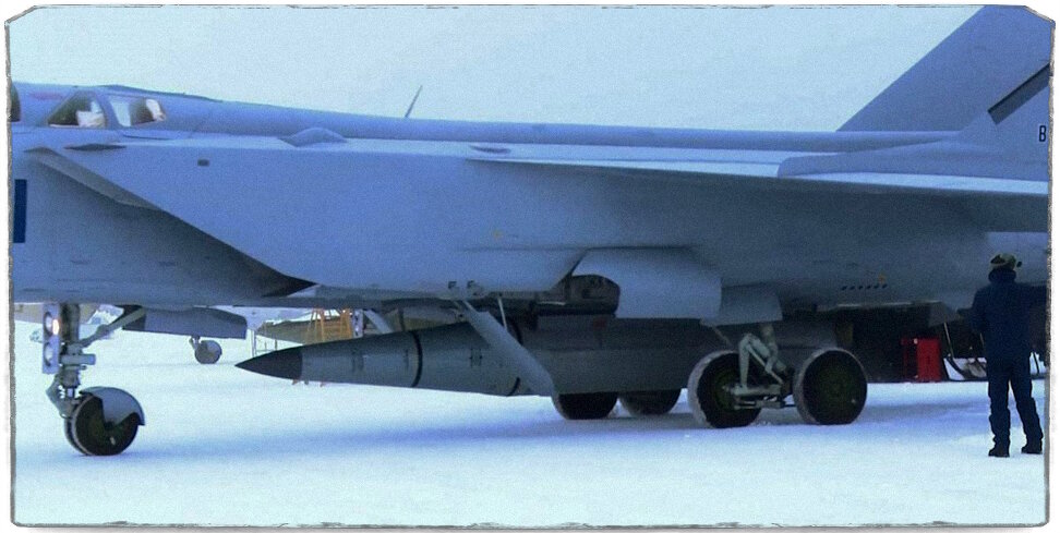 Источник: Минобороны России.