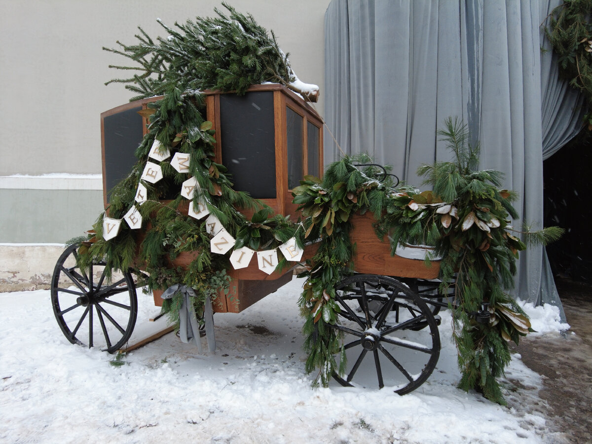 мое фото с Veter Winter Fest 2021 года