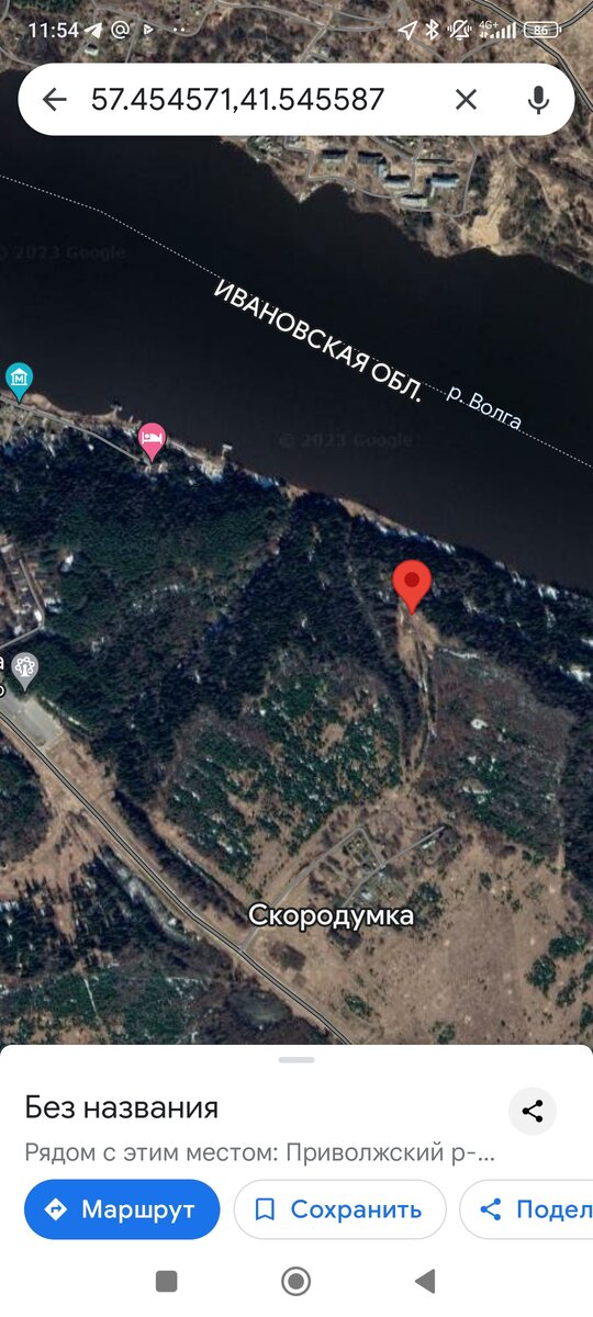 Место ночёвки в Плесе https://maps.app.goo.gl/kaka4r9Nzp9JZAP57