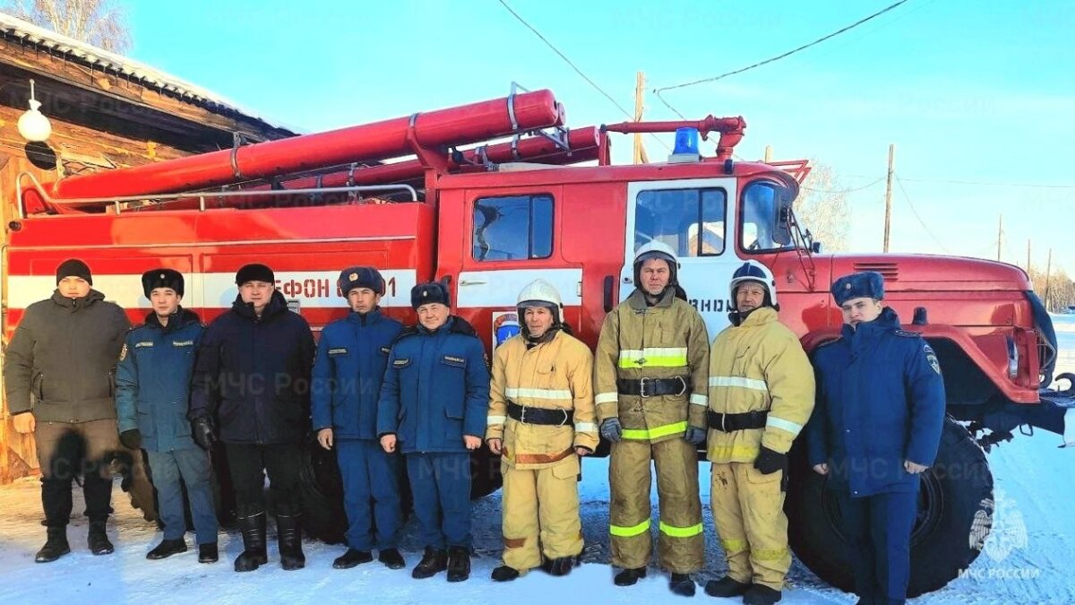 МЧС Тюменской области📷
