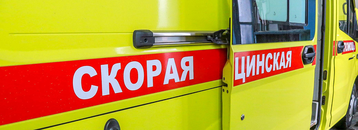 nsknews.info