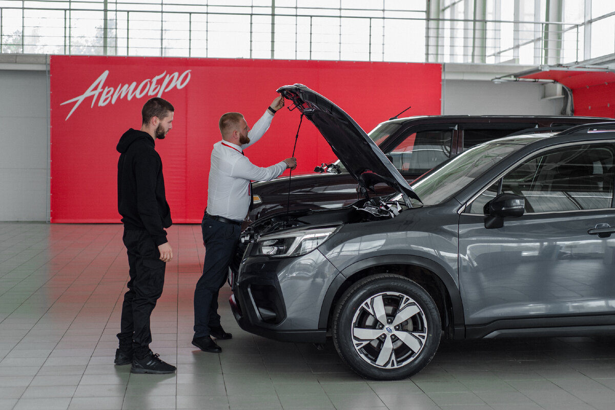 Автобро вологда автосалон с пробегом. Автосалон Автобро. Автобро автосалон Вологда. Автобро Вологда.