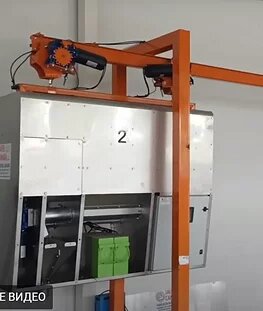 Автоматический кормораздатчик для овец