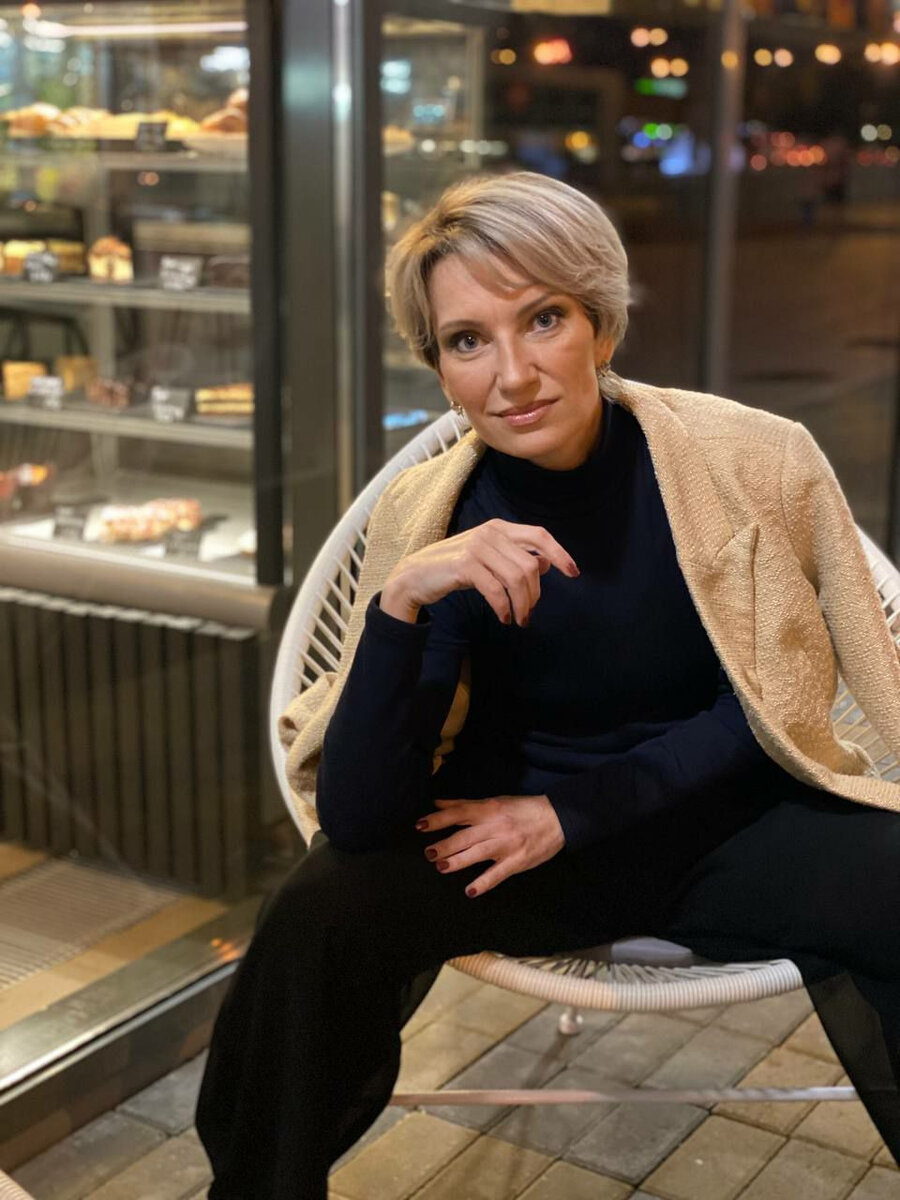        Екатерина Коновалова