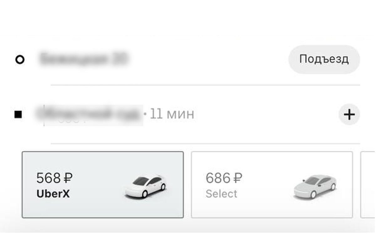 Брянск утром после сильнейшего снегопада - рассказываем главное ...