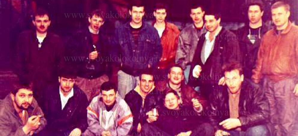 Коптевская бригада в Коптево. Фото из архива "7 секретов"