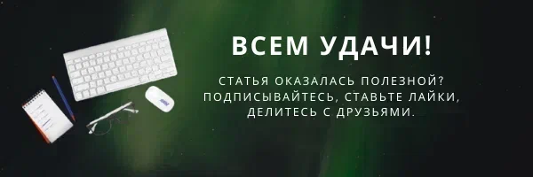 По каким причинам ноутбук заблокировался и не включается