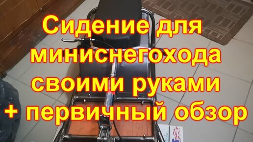 Продажа товаров для рыбалки и охоты - арбалет