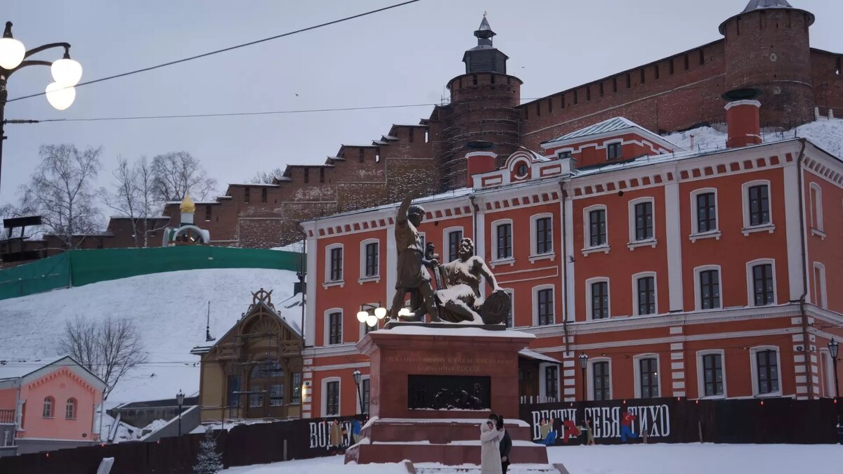 Вы этого точно не знали! Самые малоизвестные факты о Нижнем Новгороде |  newsnn.ru | Дзен