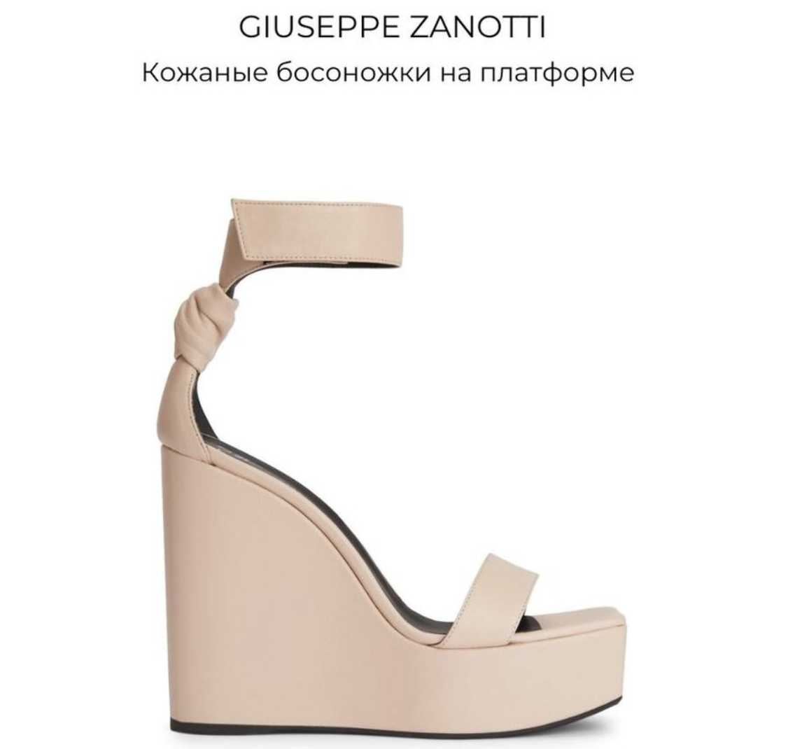 Попрощайся с розовым цветом Барби и "привет" Персиковому пушку!-8