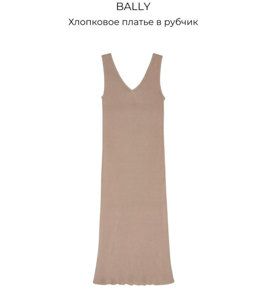 Попрощайся с розовым цветом Барби и "привет" Персиковому пушку!-9