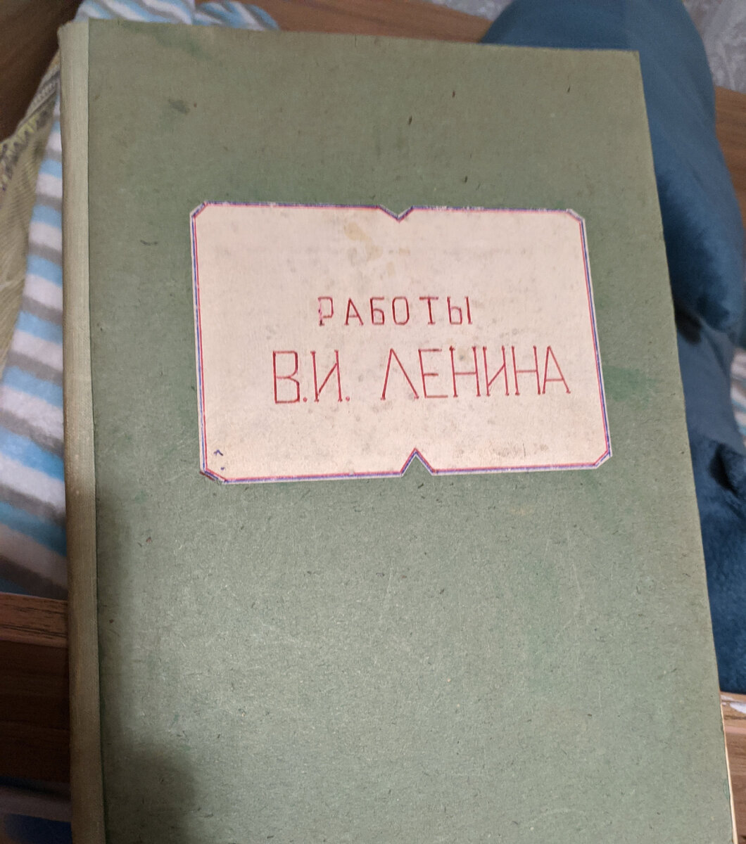 Изучать бессмыслицу - наша давняя традиция