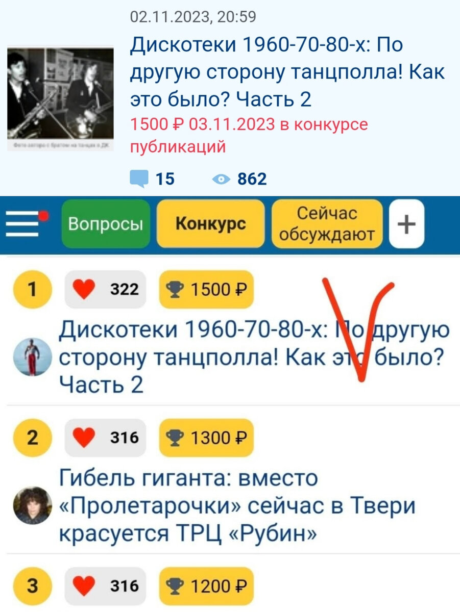 Лучшие мемы. Посуда иллюстрация. Паскуда тварь. Стихотворение буду маме помогать. Хохлы.