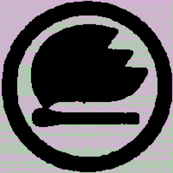 Логотип фабрики "Солнце" перед закрытием.