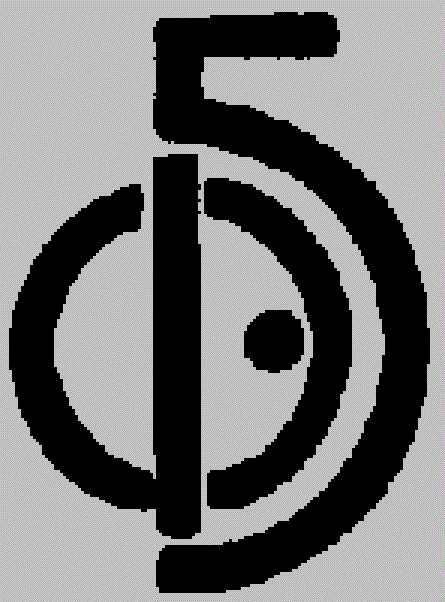 Логотип Балабановской экспериментальной спичечной фабрики.