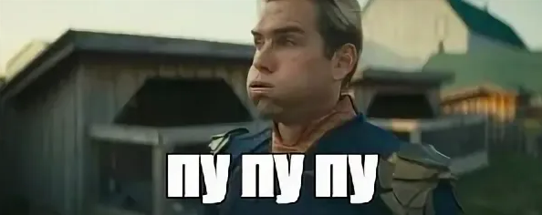 Добавьте описание