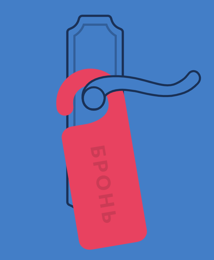 Добавьте описание