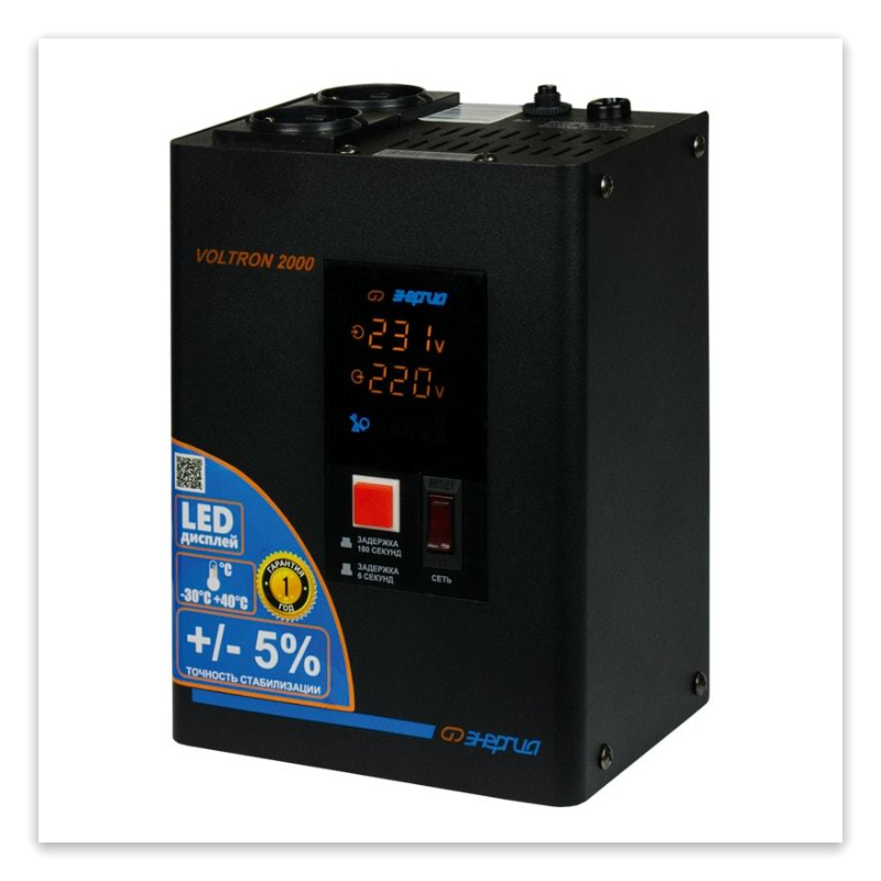 Энергоэффективные решения в электротехнике | Виктор Пуделко | Дзен