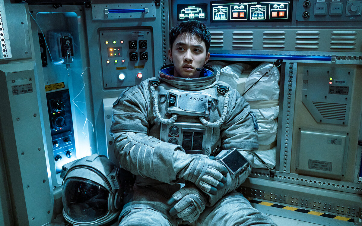 Кадр из фильма «Луна», реж. Ким Ен-хва, 2023