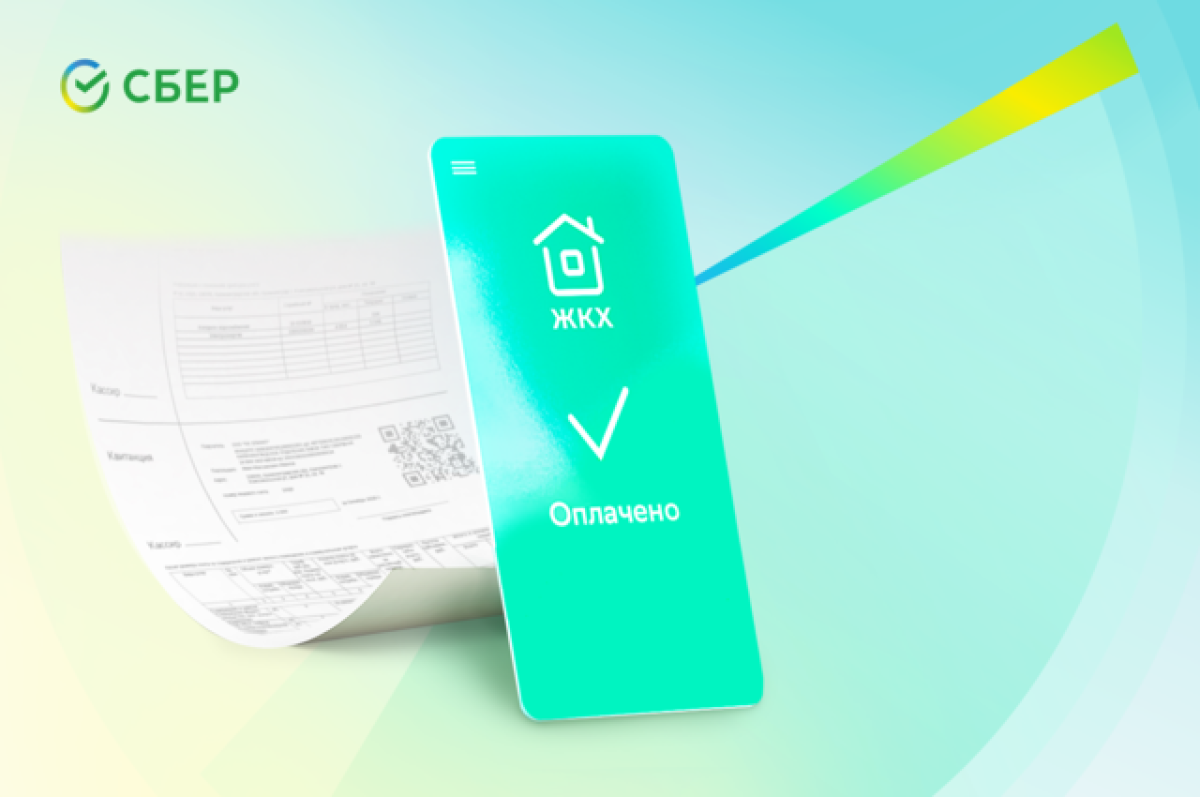    Четыре причины