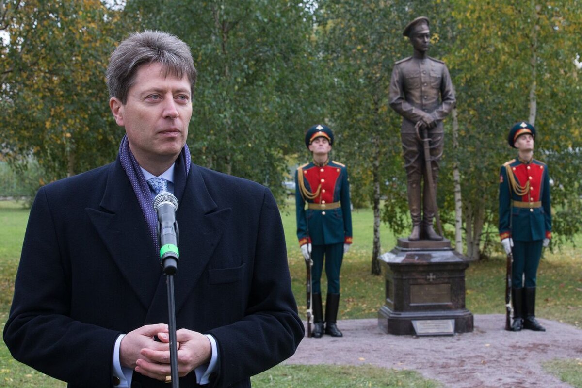 Георгий Александрович - правнук императора Александра Второго