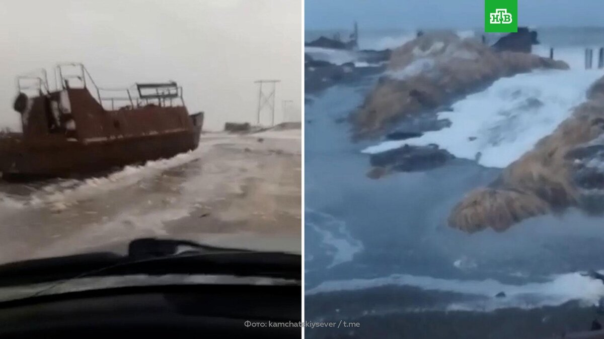 На Камчатке Берингово и Охотское моря вышли из берегов: видео | НТВ: лучшее  | Дзен