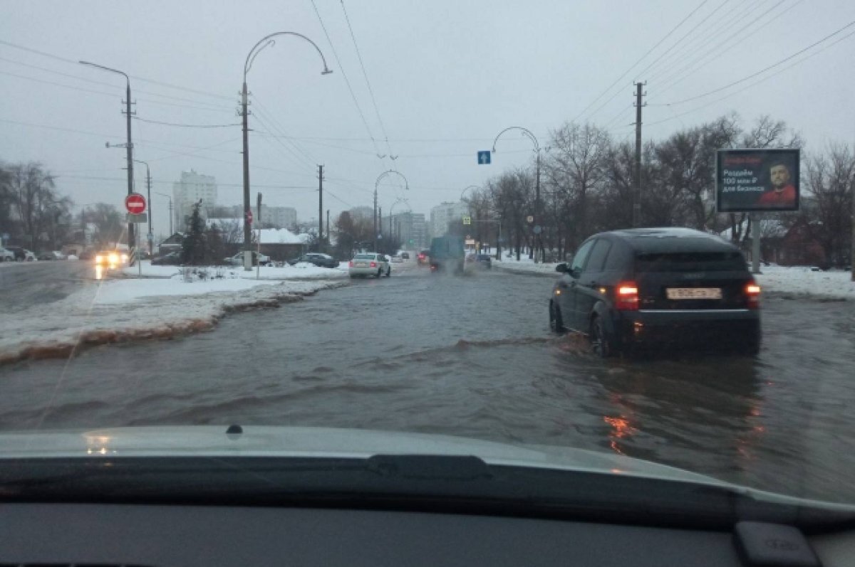    Белгородцы столкнулись с последствиями непогоды утром 15 декабря