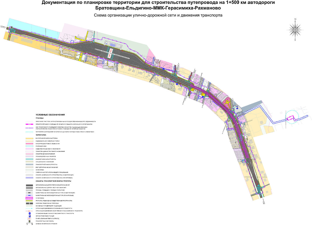 Схема движения на новом мосте в быково