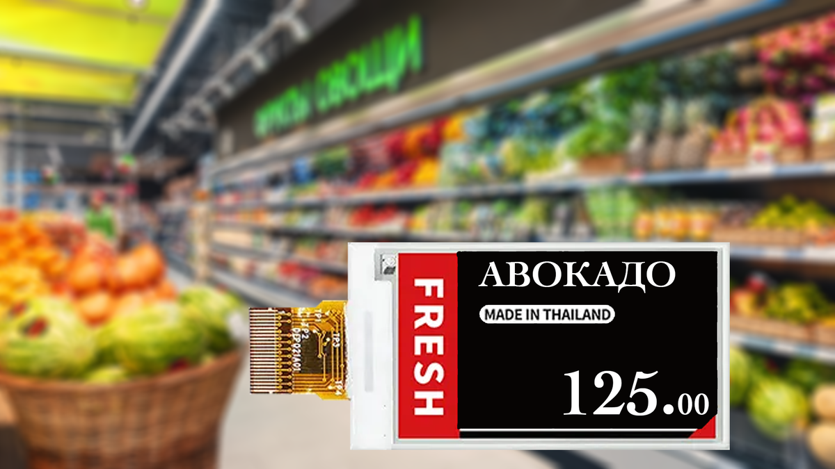 В настоящее время электронный ценник уже не является новым технологическим трендом. На рынке достаточно предложений, и подавляющая часть из них — китайского производства. Многие предложения по использованию электронных ценников базируются на программных решениях, где «под капотом» находится облачный сервис, находящийся за пределами России. И на данный момент это означает риск внезапного отключения сервиса из-за непредсказуемости санкций. 
Как же избежать привязки к зарубежным облачным сервисам? Компания Merusoft ранее разработала программное решение по бронированию переговорных комнат и рабочих мест, позволяющее работать с EINKдисплеями без использования облачных сервисов за границами РФ. Это было связано с критически важным скрытием элементов персональных данных клиентов. Используя вышеупомянутое решение, был разработан новый модуль «Электронный ценник».

«Электронный ценник» от Merusoft — это универсальное решение, которое используется на платформе Merusoft Smart office для управления дисплеями на электронных чернилах (E-INK) для вывода информации на рабочие места, в переговорные комнаты, кабинеты.  При выполнении интеграции с retail системой достигается автоматизация вывода ценников на дисплеи электронных чернил.

Система состоит из оборудования и программного обеспечения. Оборудование — это шлюз, работающий на частотах 2.4 Мгц, и дисплеи размером 2, 4, 7 и 12 дюймов, имеющие три цвета: белый, черный, красный. Программное обеспечение — разработка Merusoft. Интеграция может быть выполнена с другими системами посредством REST API.
Важно, что решение может работать как на инфраструктуре заказчика без использования облачных сервисов (то есть полностью автономно), так и в российском облаке — для заказчиков, которые не имеют собственной инфраструктуры. Таким образом, мы получили ответ на ранее заданный вопрос о привязке к «иностранному облаку». Теперь вы можете работать полностью на российском оборудовании и в российском облаке без риска потери собственных данных!

До марта 2024 года мы предлагаем бесплатный пакет лицензий на 1 год или бесплатная настройка системы для лицензий on-premises.

Интересно? Свяжитесь с нами info@merusoft.ru