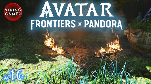 Прохождение Avatar: Frontiers of Pandora # 16. Побоч: 