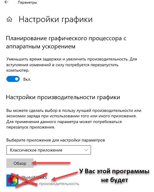 После обновления некорректно работает. После обновления некорректно работает
