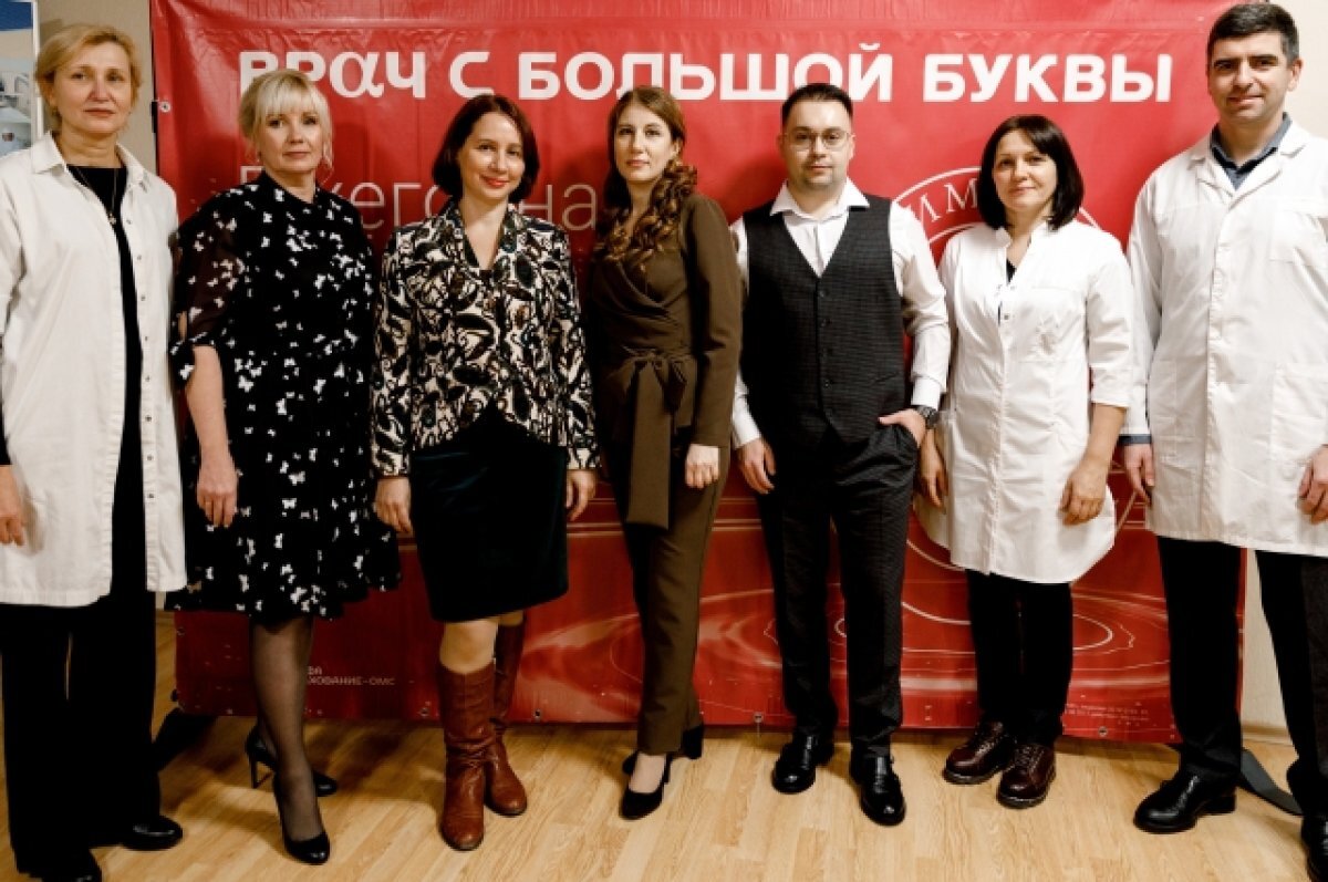    В Ростовской области вручили главную награду премии