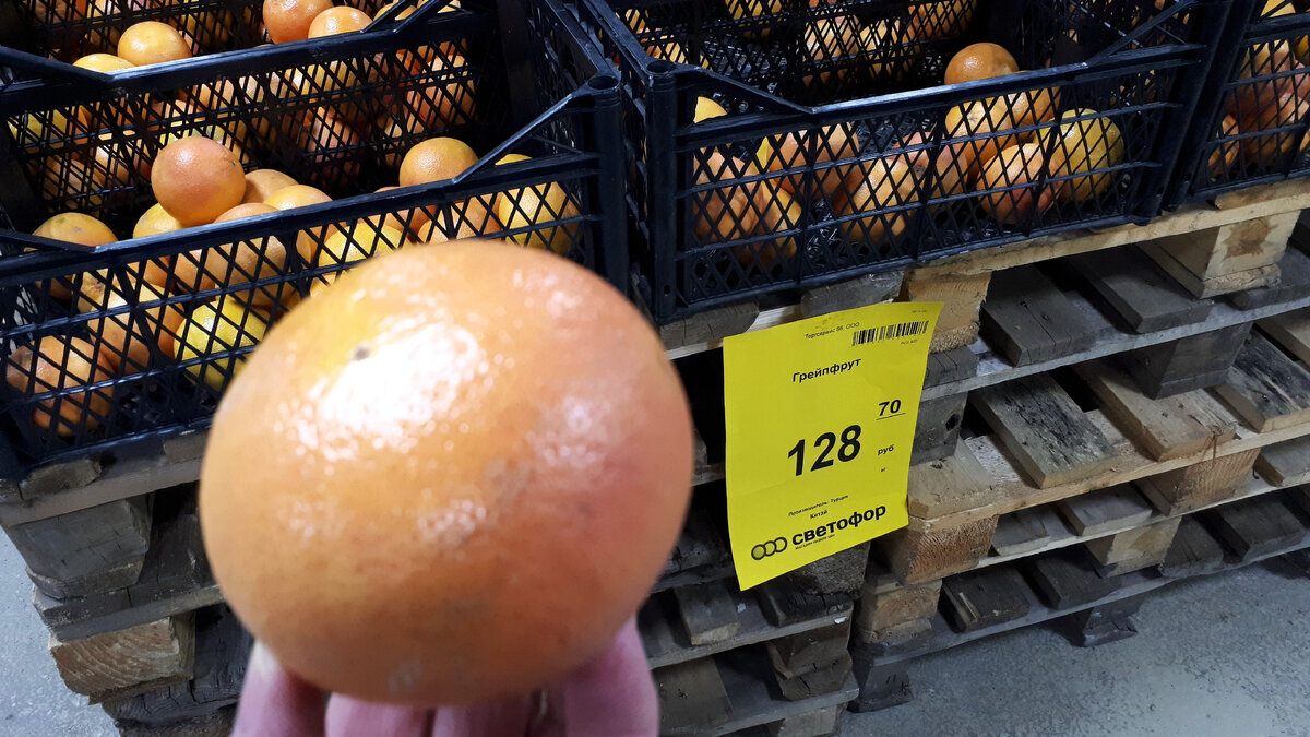 Добавьте описание